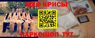 jwh Кумертау