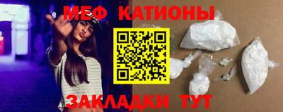 jwh Кумертау