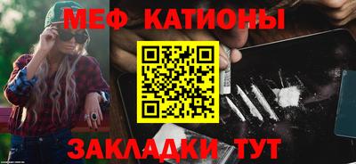 индика Краснодар