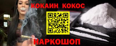 первитин Кунгур