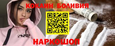 jwh Кумертау