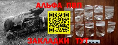 jwh Кумертау