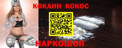 первитин Кунгур