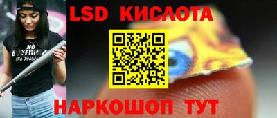 jwh Кумертау