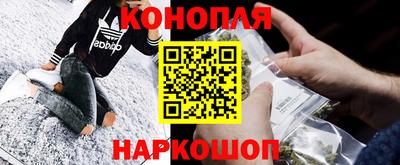 первитин Кунгур