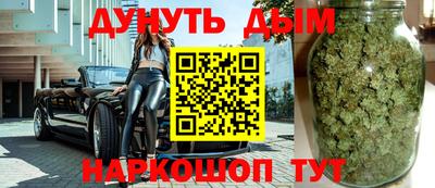 apvp Краснознаменск