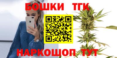 индика Краснодар