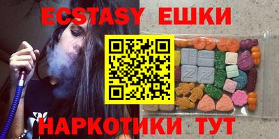 первитин Кунгур