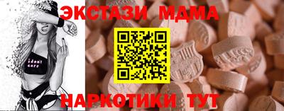 первитин Кунгур
