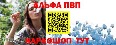 индика Краснодар