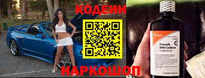 индика Краснодар
