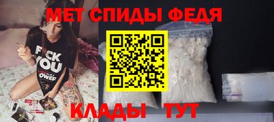 jwh Кумертау