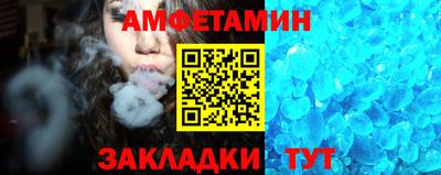 apvp Краснознаменск