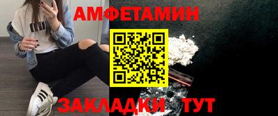 jwh Кумертау