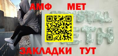 jwh Кумертау