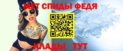 синтетический гашиш Кулебаки