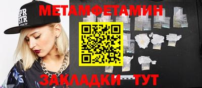 apvp Краснознаменск