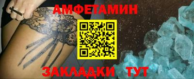 jwh Кумертау