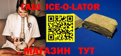 первитин Кунгур
