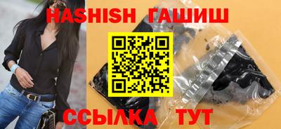 первитин Кунгур