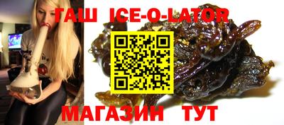apvp Краснознаменск
