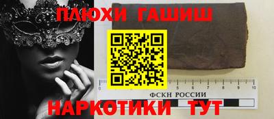 первитин Кунгур