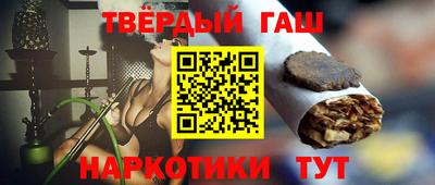 jwh Кумертау