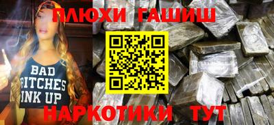 jwh Кумертау
