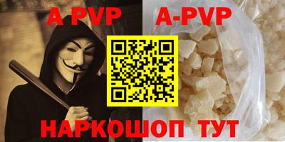 синтетический гашиш Кулебаки