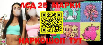 синтетический гашиш Кулебаки