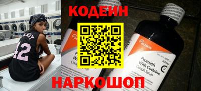 индика Краснодар